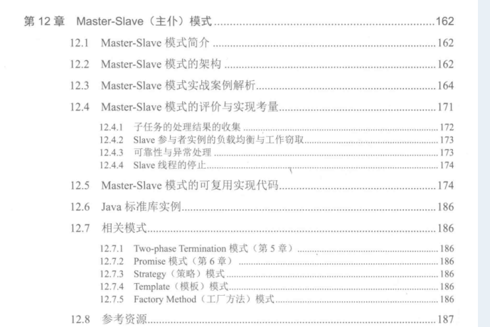 What is the charm of the first domestic Java multi-threaded PDF with 120K Stars on GitHub?