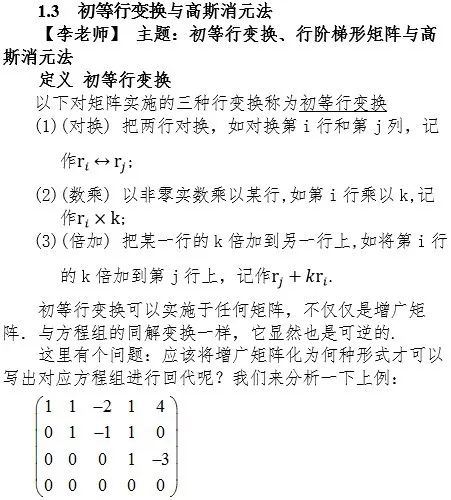 f7b6a6ab2e967c81580177a2532f4f99.png