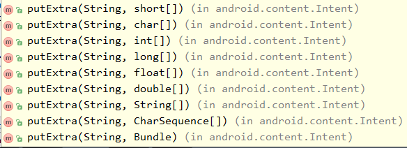Android-存储:SharedPreferences使用及其存储类型(aidl支持的数据类型 / bundle传值类型)插图11 这里写图片描述
