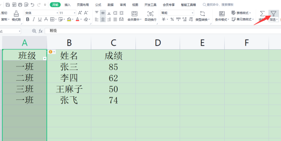 f7b7ab962b3fd7802866586588807026.png