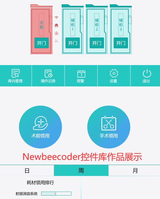 f7b9eb85204744ce9e4f40e355298c54.png