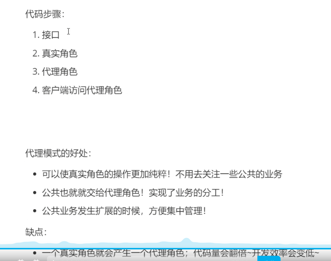 image-20230613152351465