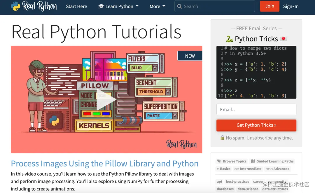 这个学习Python的神仙网站，后悔没早点发现