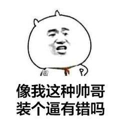 超哥带你玩转正则表达式-连载（四）