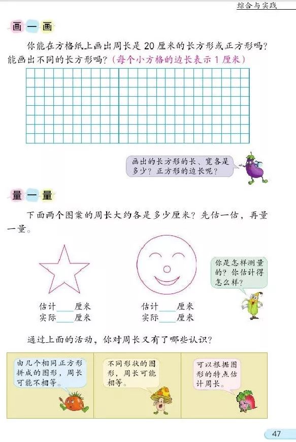f7c6c3fe0f6cd1251cf248f0379e305d.png