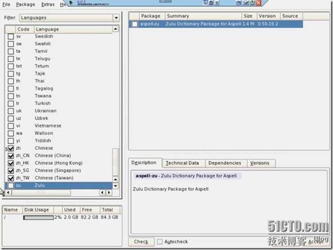 HP DL320G5服务器安装 SUSE 10 Linux系统_HP_12
