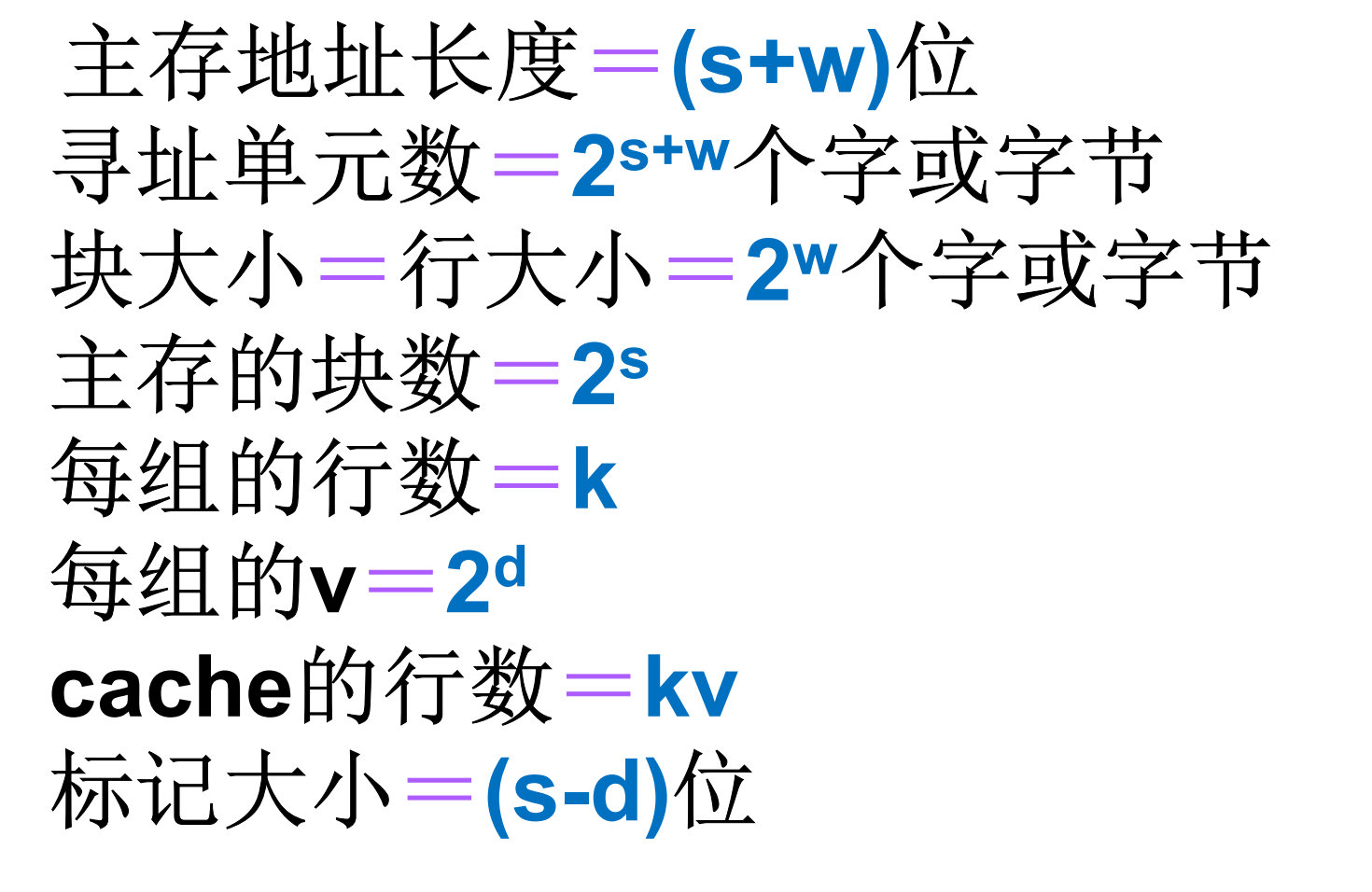 截屏2020-11-25上午12.26.55