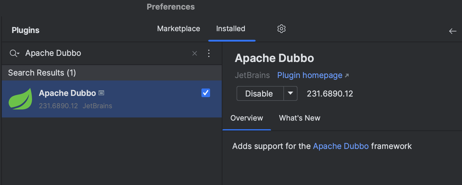 Apache ダボのサポート