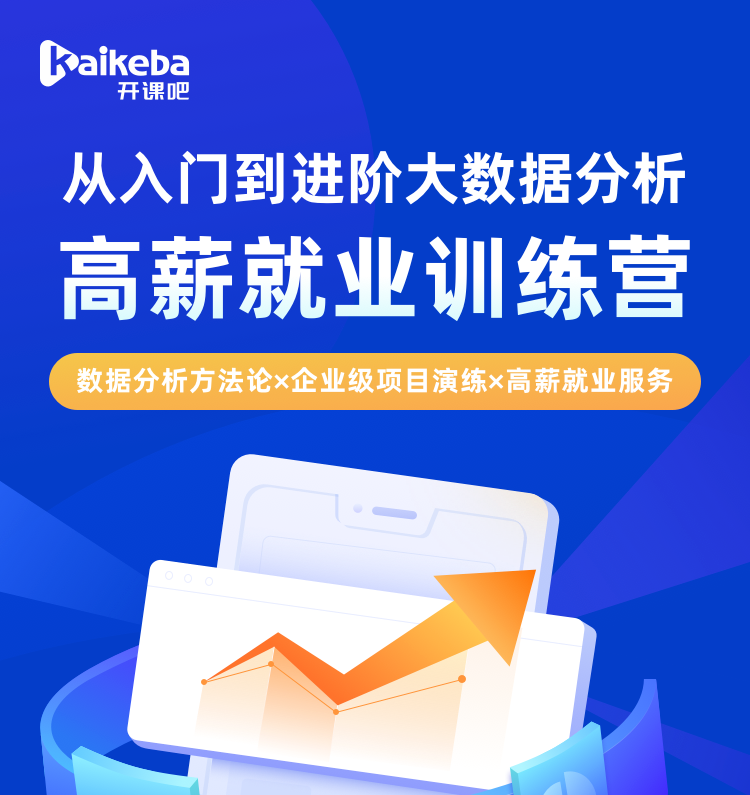 f7cb53c34064bfb3e459157bc196a87a.png