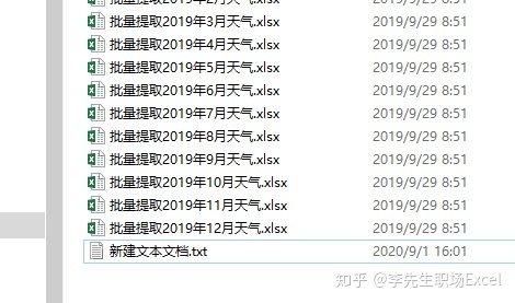 f7cb9076812cde2d34a39ce18f75152a.png