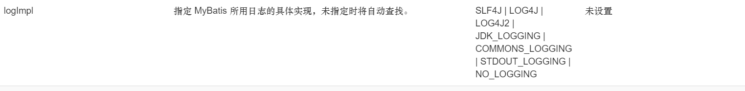 image-20210619001943289