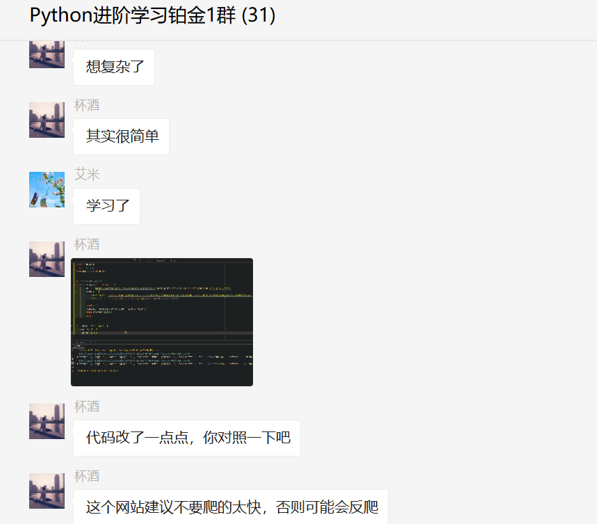 f7cec4bef9f467113d8cf9cfb99ce20d.png