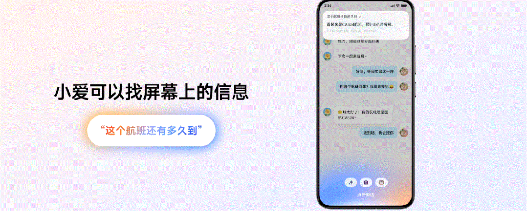 f7d094cae5147b9026d79989b8e0b89a.gif