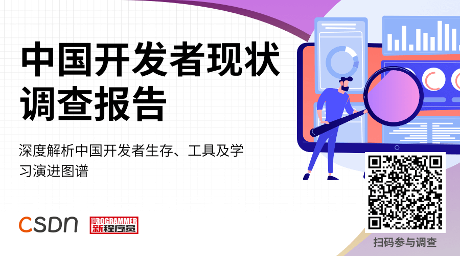 入狱 10 月、网暴不断，并挣扎在温饱线！超 90 亿次下载的开源项目，背后是这样的 9 年...