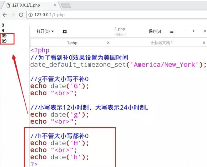 php 日期格式化方法详解 PHP_php date format-CSDN博客
