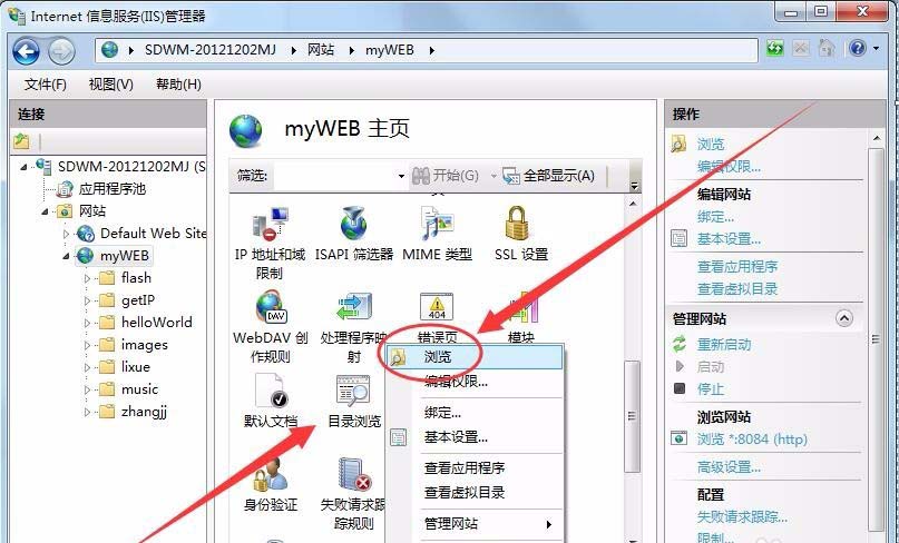f7dc7000688e4e1399a438afe0916125.png