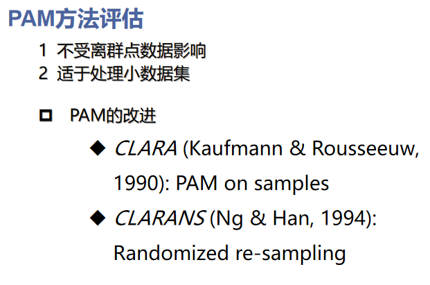 image-20241110153654195