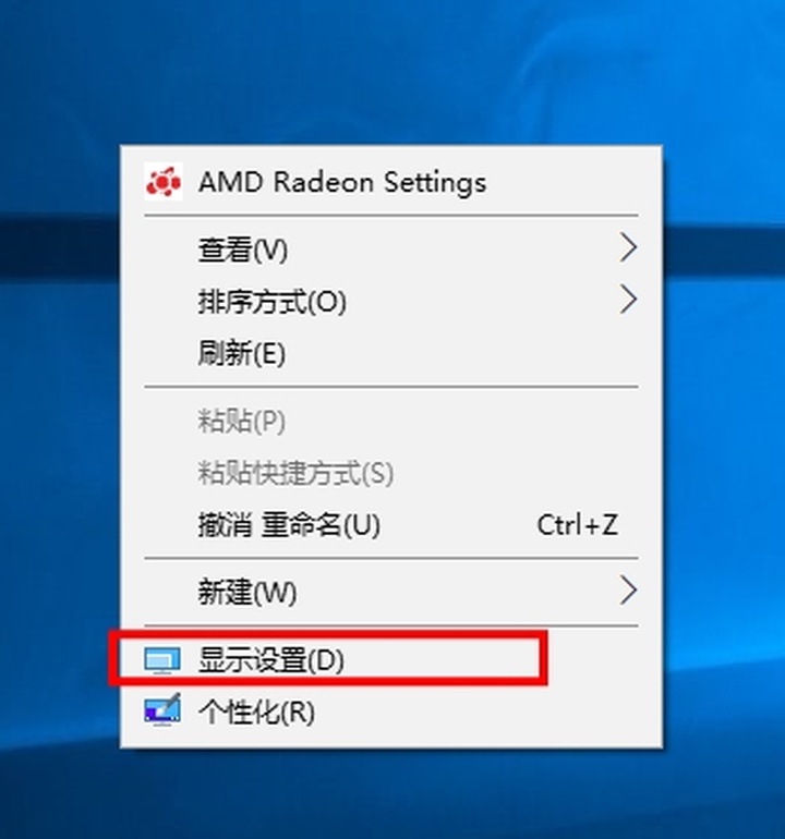 win8cf頁面怎樣變?nèi)羅電腦頁面變大了怎么辦_wps頁面橫向變縱向