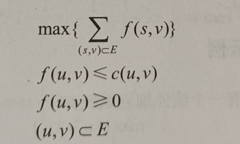 线性规划在多种问题形式下的应用