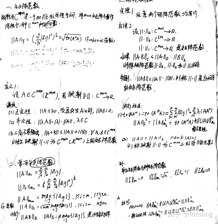 f7e84d19f36c87f473fc775d90490fac.png