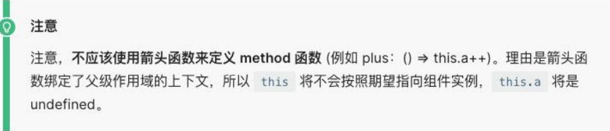 image-20230609145409908