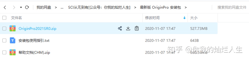 f7e9aca873bd2715422a18bb9de3c071.png