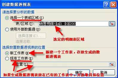 f7f3c1bc7caaf832fad15d661668295c.png
