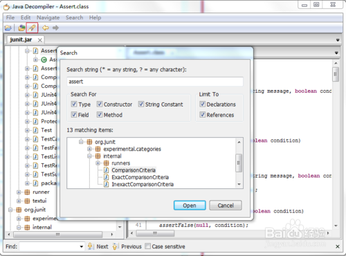 java decompiler 使用_java反编译工具java Decompiler的使用方法-CSDN博客