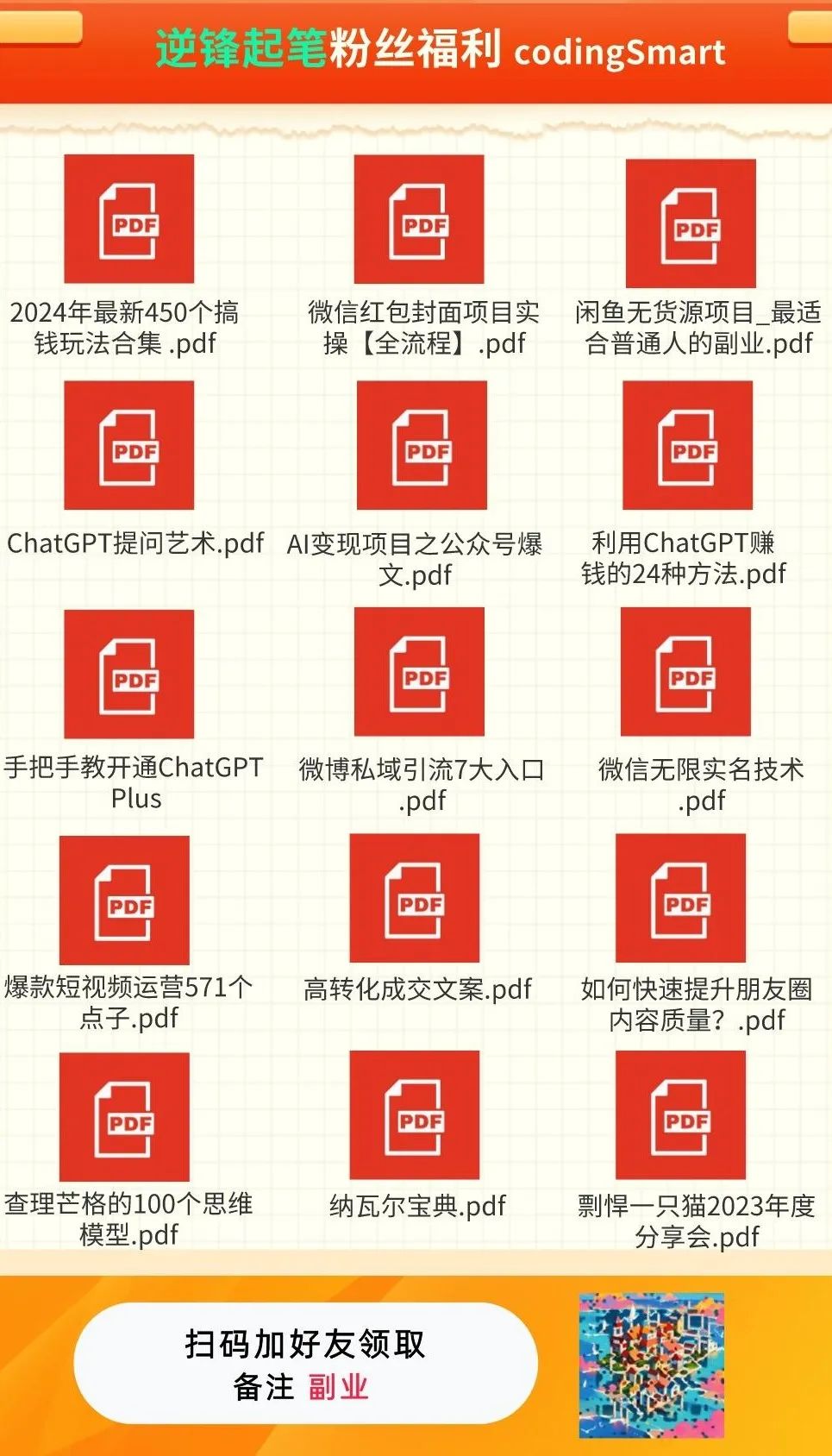 如何利用熊掌号快速提高网站收录速度：3种