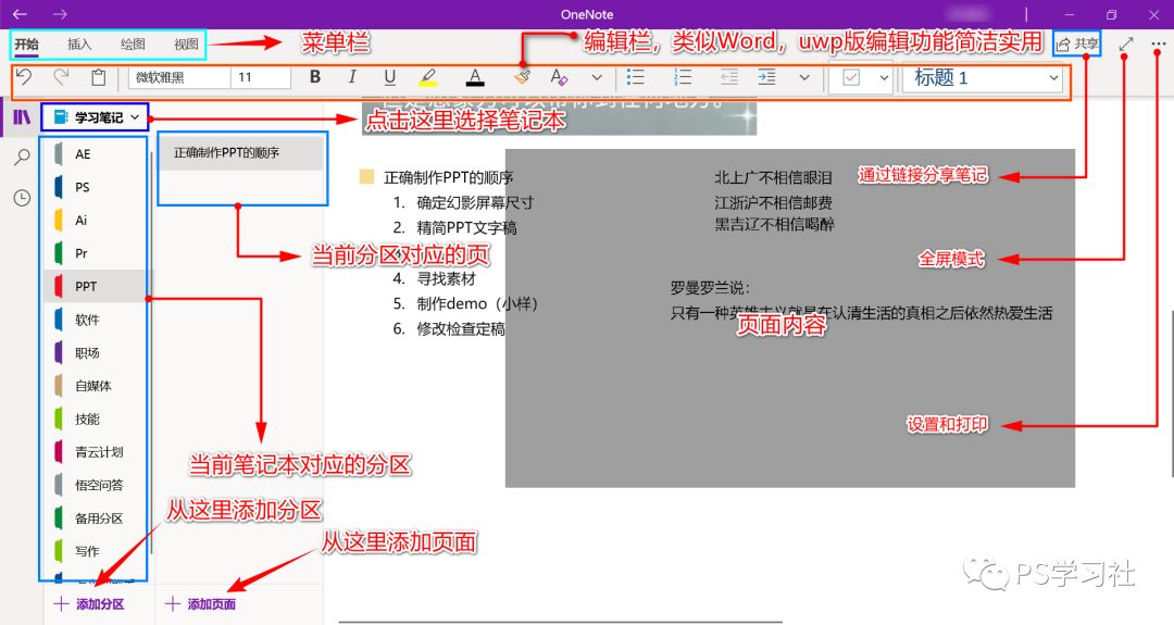 f7fc2ea01e2a5a1e7ffa35ba61ce1cac.png