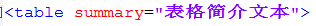 f800090737abb4f28a20d0627f6543df.png