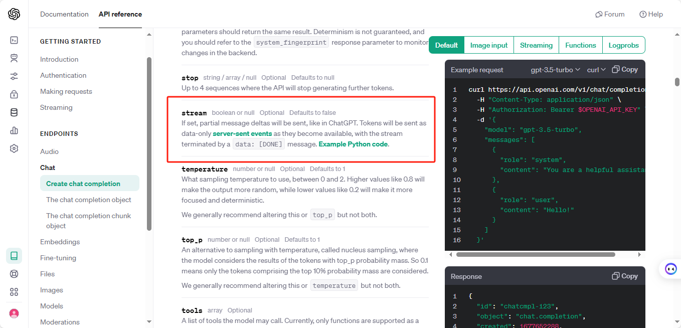 openai api文档流式响应参数