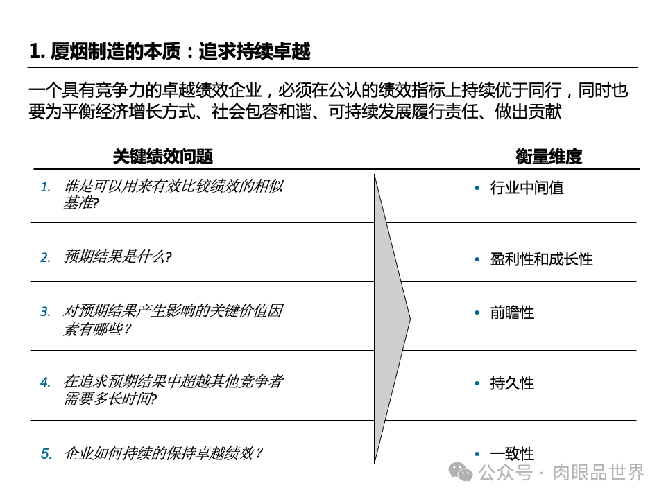 f804aba44b5f8d47f4c92a6c3214eb8d.png