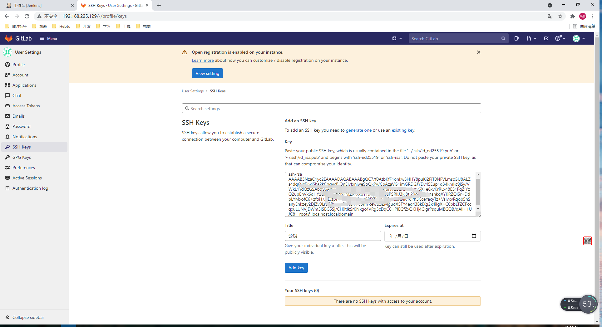 image-20211003183617736