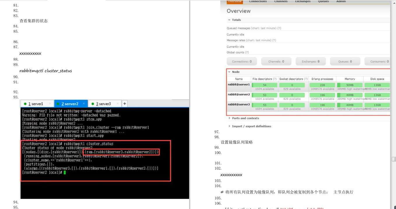 太狠了！阿里大牛纯手写RabbitMQ 笔记，GitHub 70K+星，有点东西