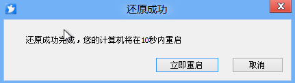 f809a024811ab278a0a0a5e7c9331619.png