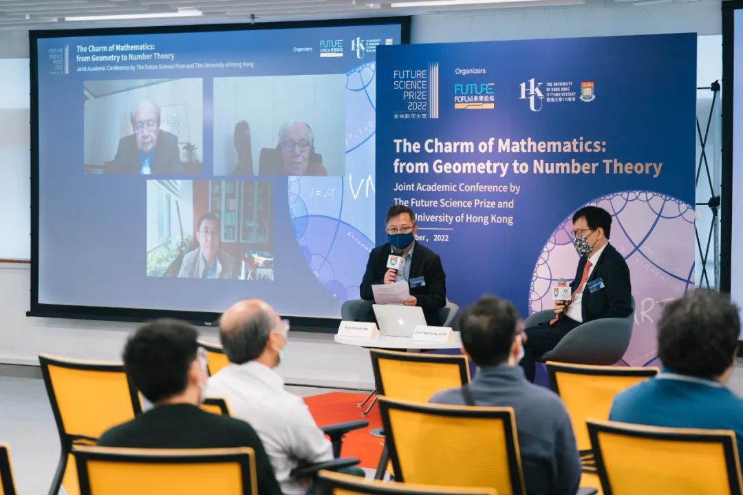 聚焦前沿领域 未来科学大奖十周年庆典在上海举行