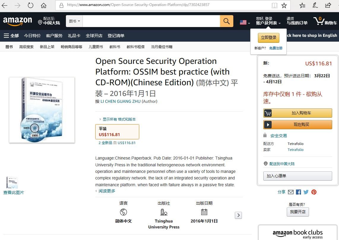 本人独著多部计算机畅销书,经由亚马逊（Amazon）出口至英、美、德、法、荷、加、澳等国图书市场
