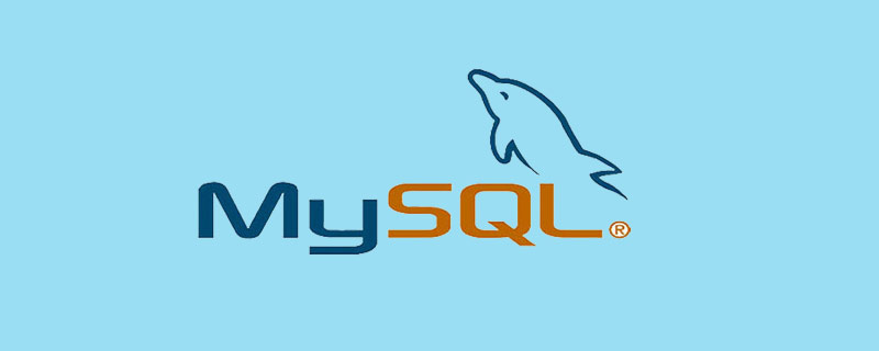 mysql命令教学_mysql常用命令有什么