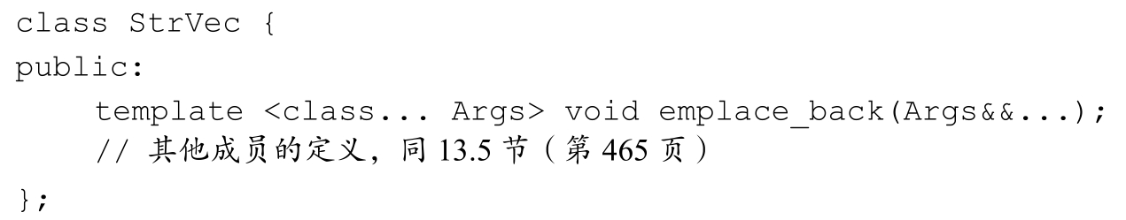 理解线程池源码 【C++】面试高频考点