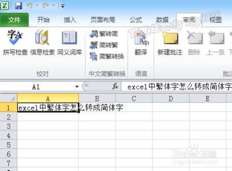 f80edaec3c6e8e06522fdd74f6db1959.png