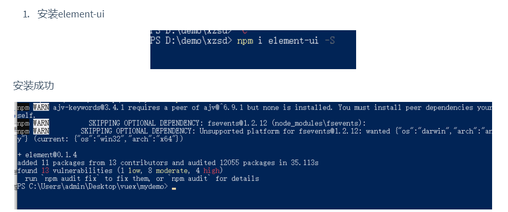 image-20220319183538217