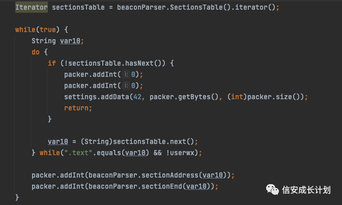 CobaltStrike逆向学习系列(6)：Beacon sleep_mask 分析