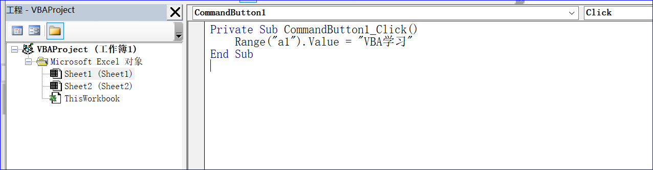 f81bf08350e5f5b5335ab022c91198a7.png
