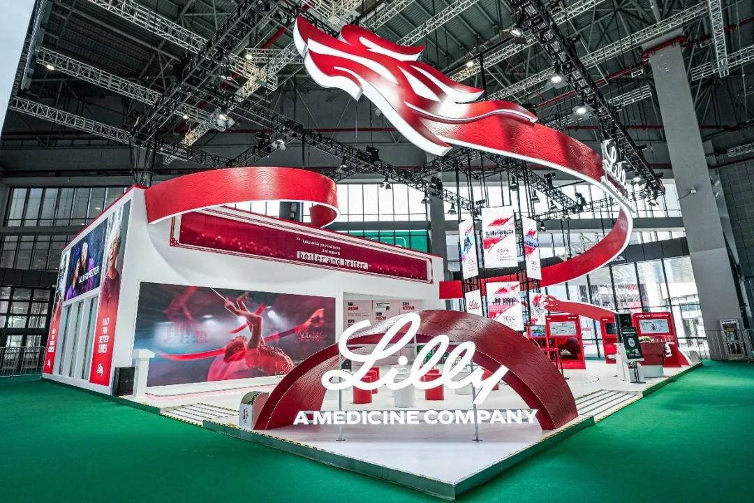 上海碧迪怎么样直击进博会｜ 强生、礼来、罗氏、赛诺菲、葛兰素史克、武田、飞利浦、碧迪医疗等全球知名医疗企业亮相第七届进博会..._https://www.jmylbn.com_新闻资讯_第2张