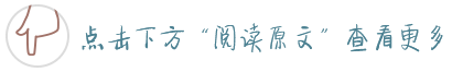 java关闭一个窗口打开另一个_推开中式门窗，就像打开了另一个写意的世界…...