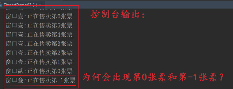 f823becf72b964f9eee16845f4982337.png