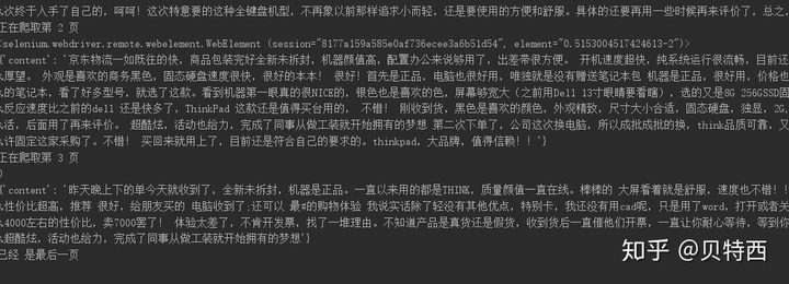 f8259db450d8c462fbfb117cf24f68c8.png