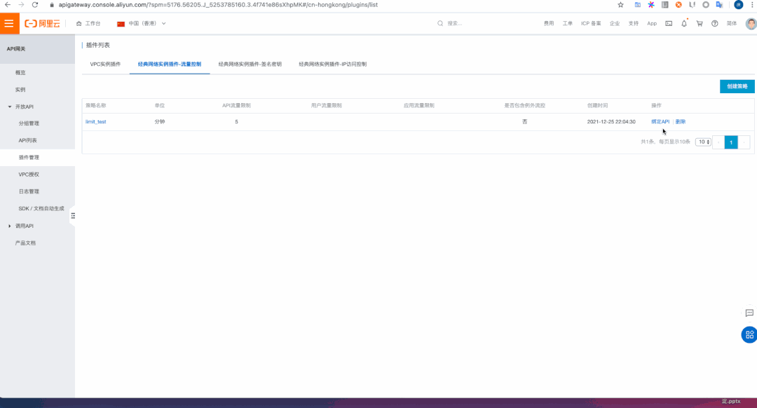 f82a85a76bddfd02dc8856200fd136a6.gif