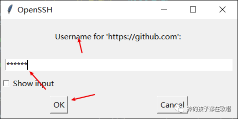 image-20220120212700493